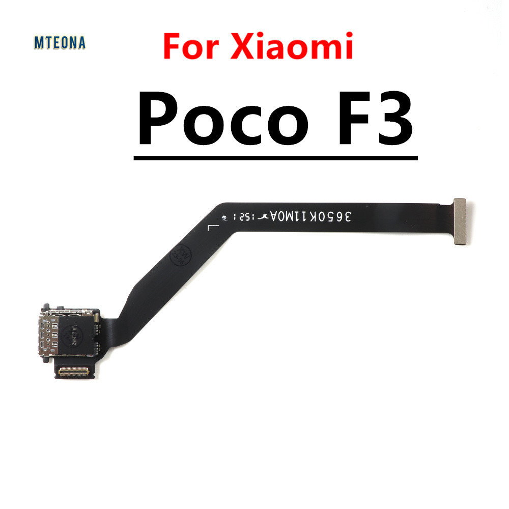 Bouton D'empreinte Digitale Pour Xiaomi Mi 11i / Poco F3 - Flex Cable Noir - Pièce De Rechange Neuve