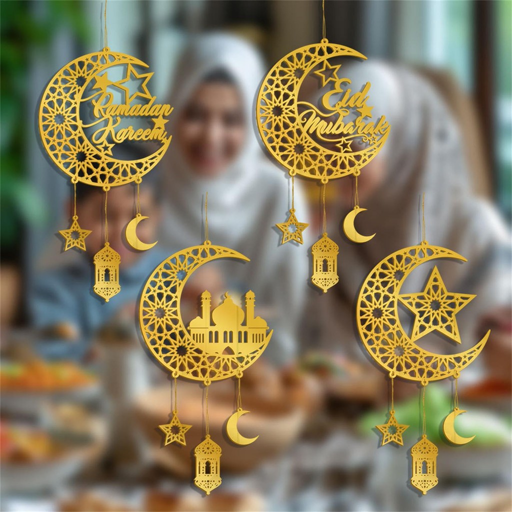 Eid Mubarak Acrylic Gold Pendant with Hanging Rope: Moon & Star ...