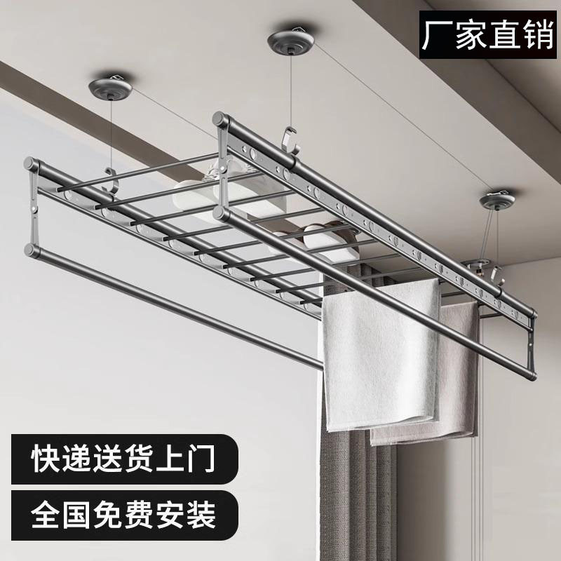 Hand Crank Clothes Drying Rack for Balcony Home Use, Ceiling Mounted ...