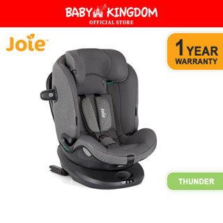 Buy Joie i-Spin At Sale Prices Online - March 2024