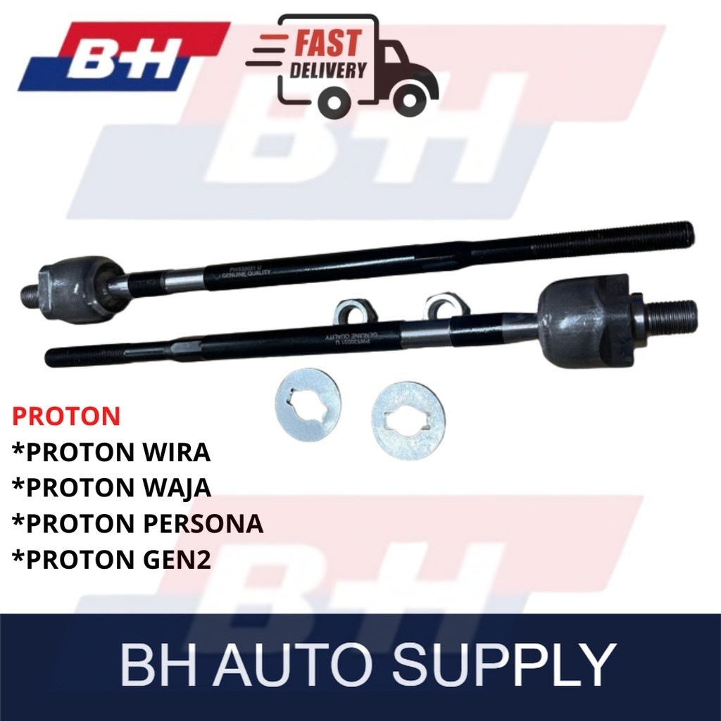 PROTON WIRA WAJA PERSONA GEN2 RACK END | Shopee Singapore