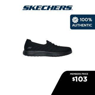 Skechers determined outlet