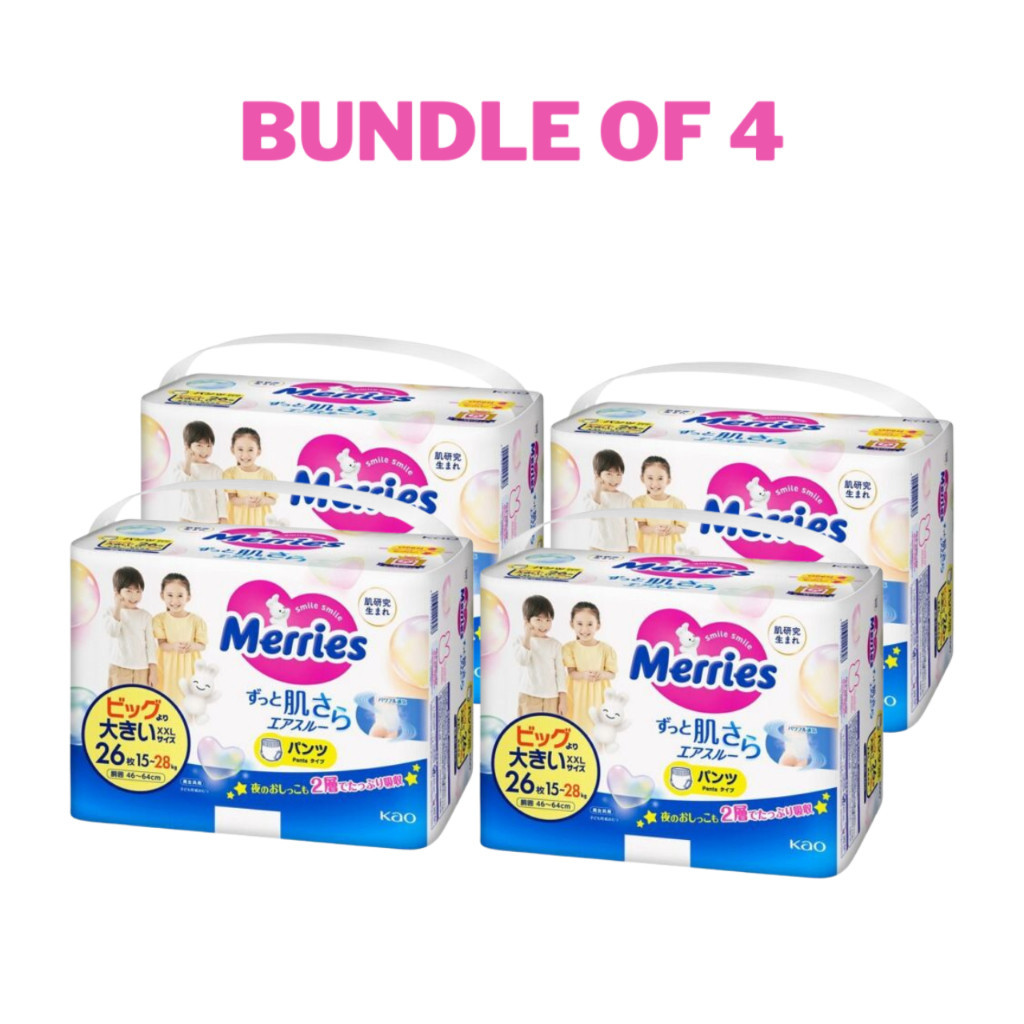 [Bundle of 3/4] Merries Baby Diapers Tapes Pants - NB S M L XL XXL ...
