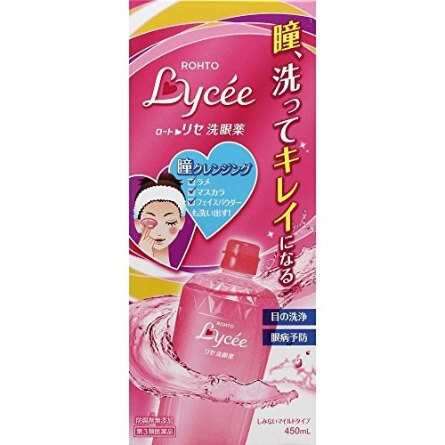 Rohto Lycee Eye Wash 450mL/Eye Wash JAPAN brands ROHTO【Direct From ...