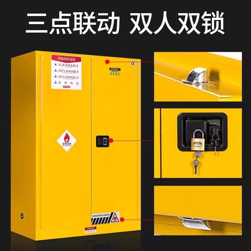 S/🔑Industrial Explosion-Proof Cabinet Liquid Alcohol Inflammable and ...