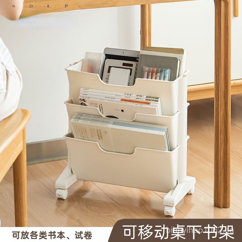 [READY STOCK]Multi-layer Books Organizer Rack Movable Under the Table ...