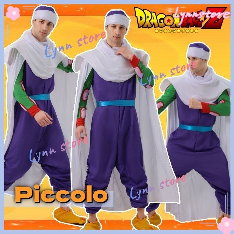 PICCOLO SON GOKU KAME SENNIN Cosplay Costume DRAGON BALL Anime Cosplay ...