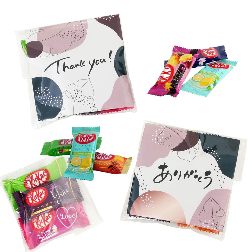 Kit Kat 8-bag set, thank you, chocolate gift, retirement gift, greeting ...