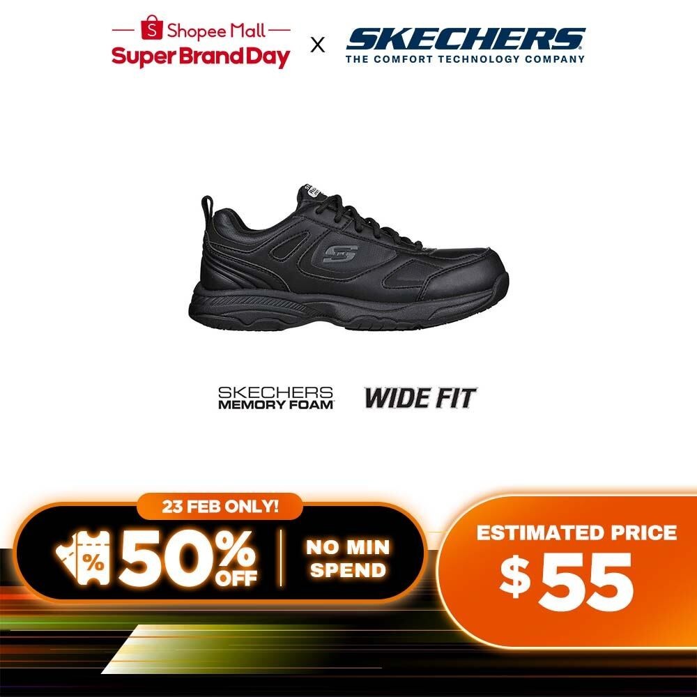 Skechers wide hotsell fit price