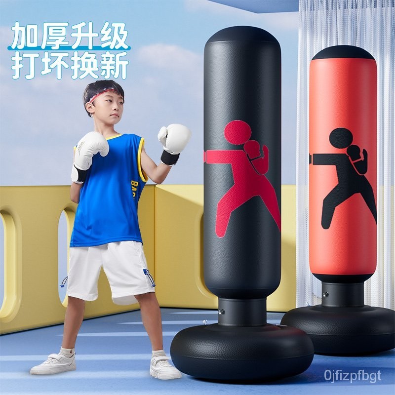 Dao Qun Roly-Poly for Children Boxing Column Sandbag Inflatable Sandbag ...