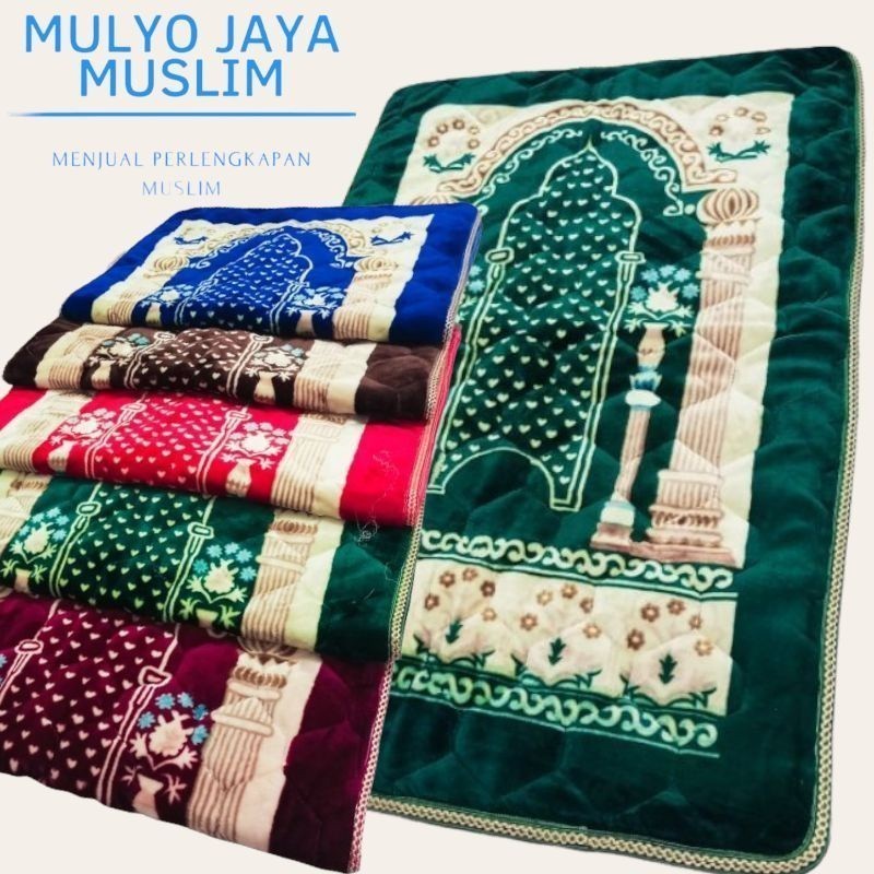 Banting The Price Of Thick Prayer Rugs, Adult Soft Velvet, anti-slip ...