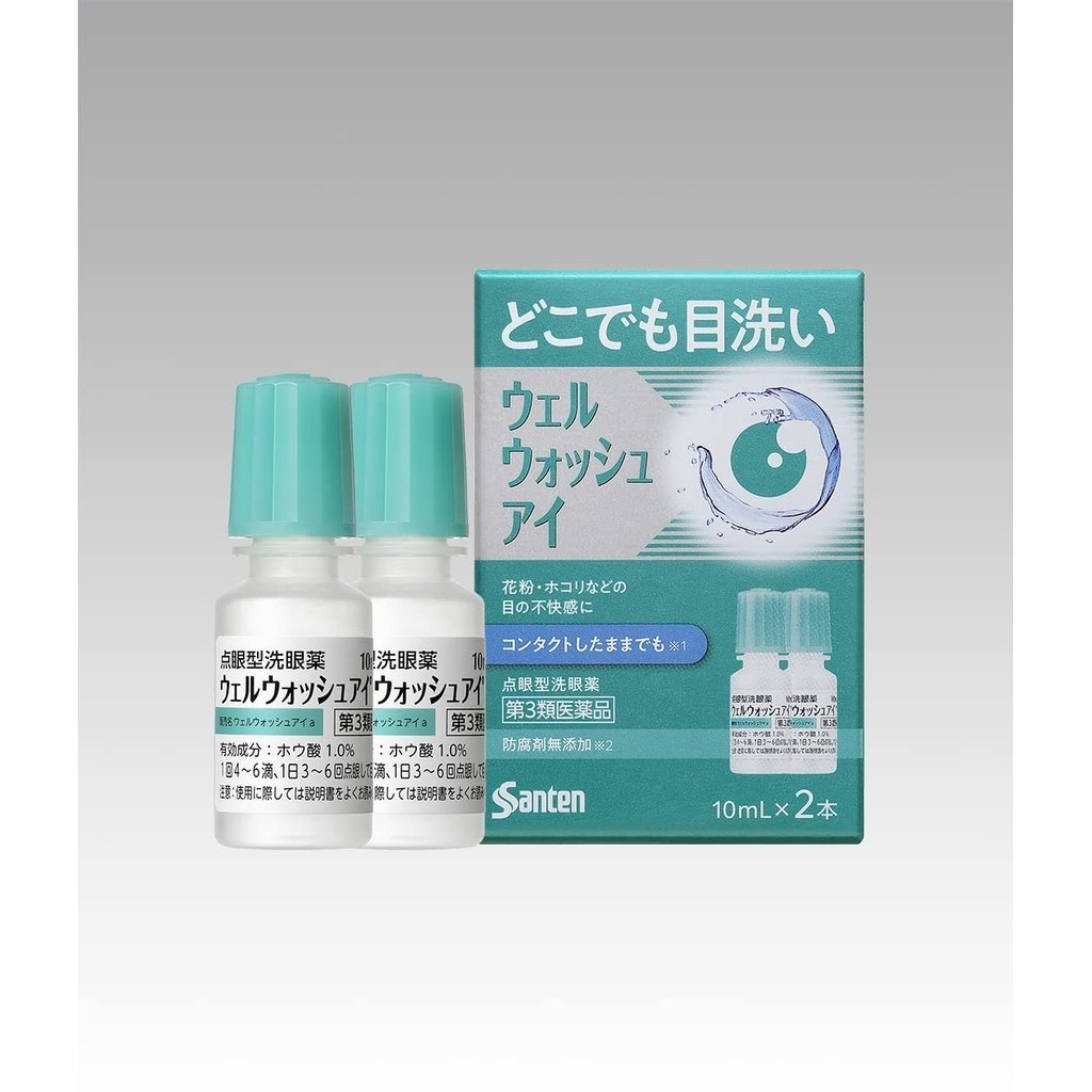 Well Wash Eye 10mL×2/Eye Wash JAPAN brands Santen 【Direct From Japan ...