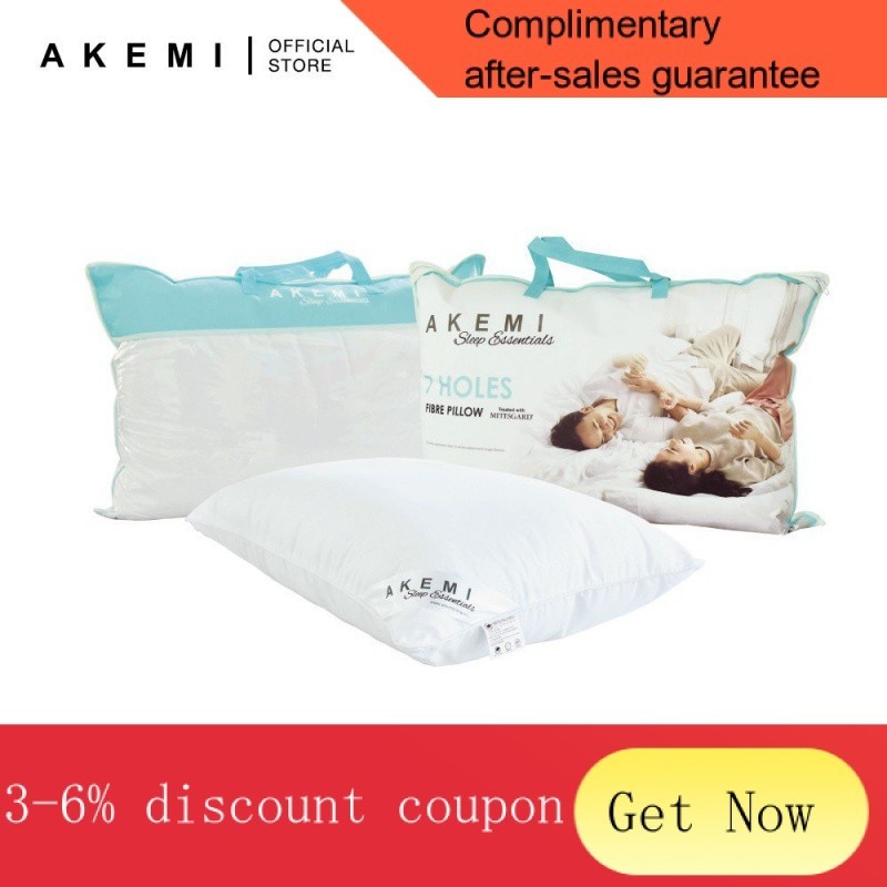 Akemi essential firm pillow sales