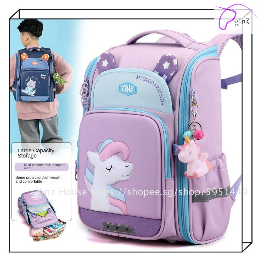 Children space bags kids schoolbag primary school bag girl backpack 儿童 ...