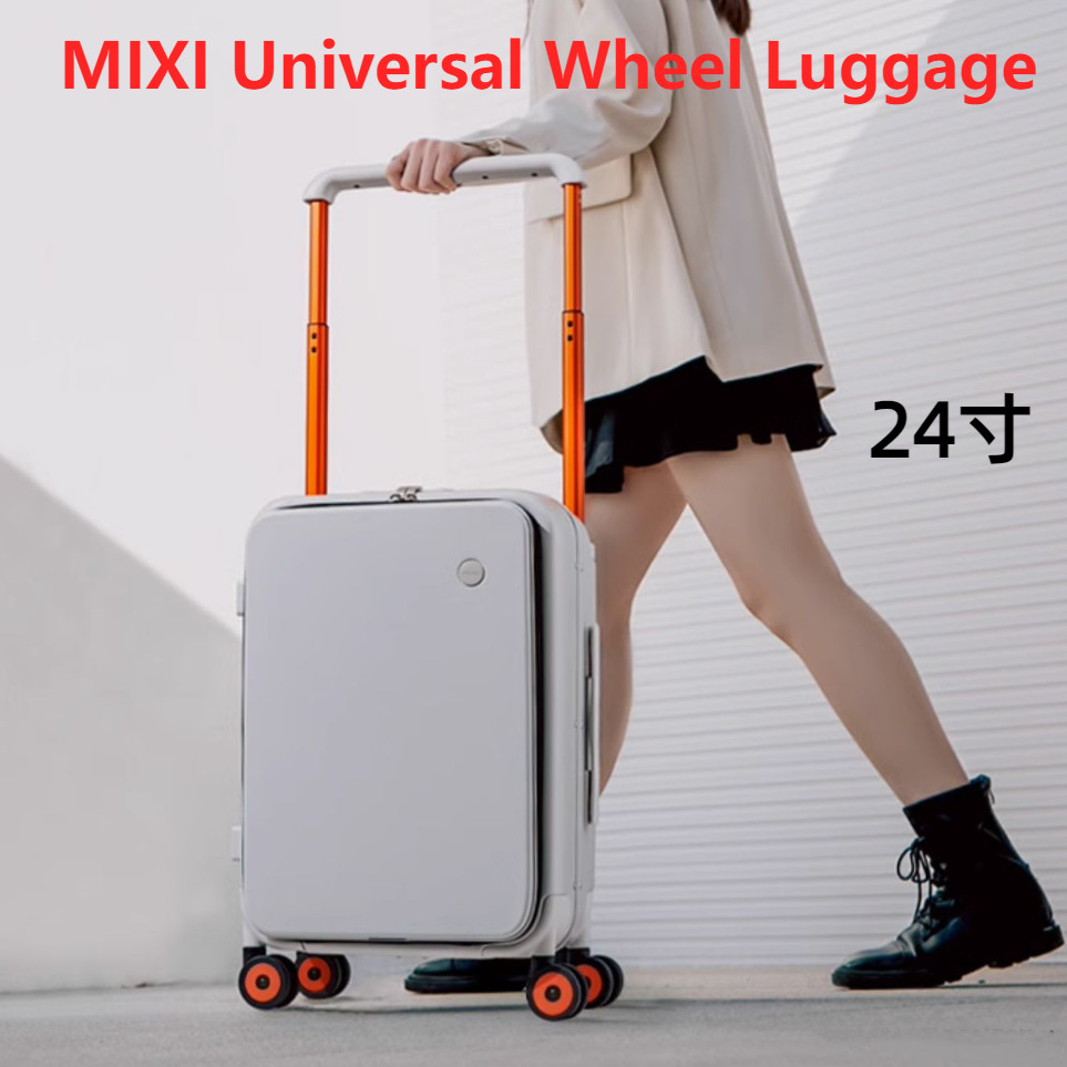 Mixi Multifunction luggage box Side Opening Boarding Case Universal ...