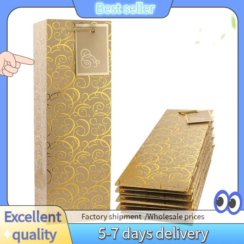 thumbnail image 2 of Cyblinia Wine Gift Bags With Window,20 Pack Paper Wine 2 of 13
