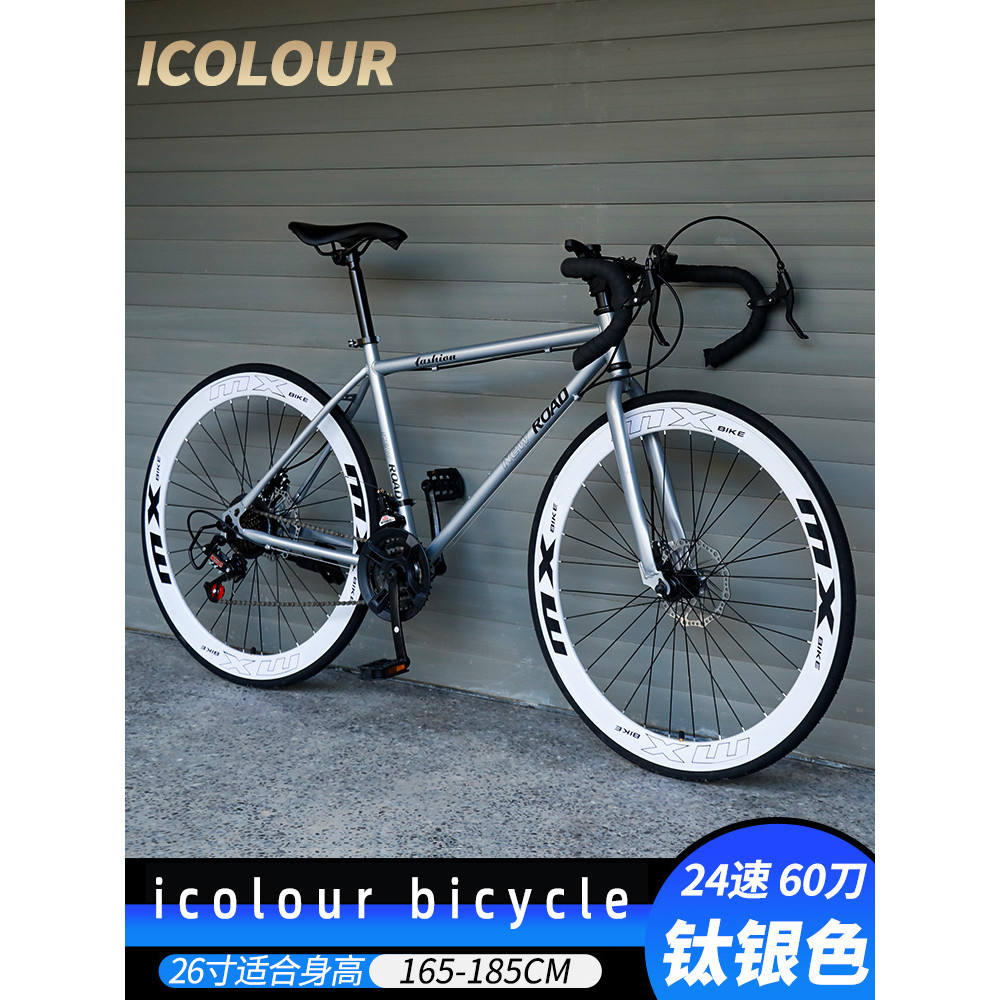 sg-11134201-7rcc6-ltf08wb3jryda4