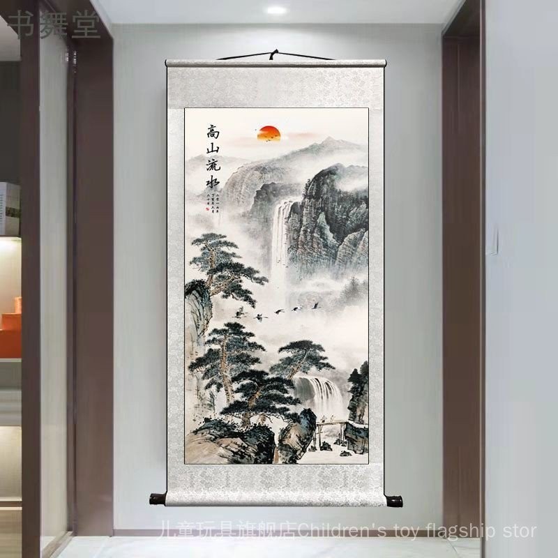 Hanging paintings 挂画 客厅装饰画风水画山水画高山流水国画鸿运当头招财办公室卷轴挂画2024.4.9 | Shopee ...