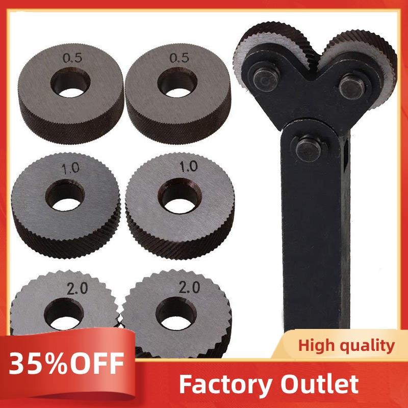 7 Pcs Double Wheel Knurling Tool Set 0.5mm 1mm 2mm Linear Wheel Set ...