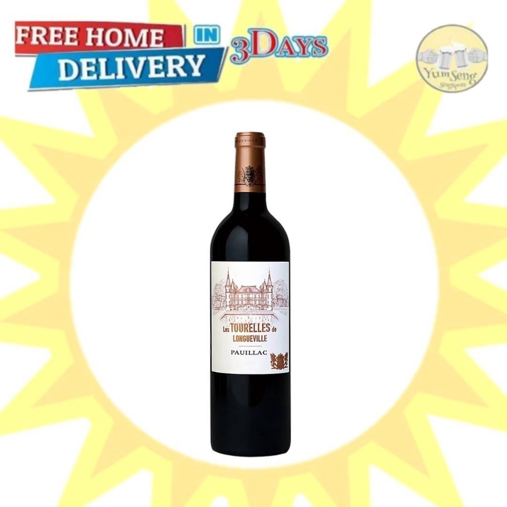 未開封　Les Tourelles de Longueville 2018 Les Tourelles de Longueville Pauillac 2018 – Rain City Wines