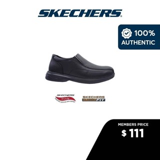 Cheapest skechers hot sale mens shoes