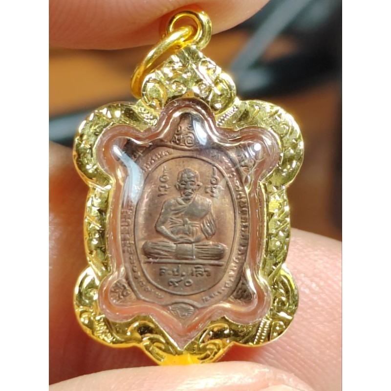 Lp Liew(龙婆柳）Phaya Tao Roon Phra Pang Per Lok (开路佛小摸） # Lp Liew#龙婆柳＃Lp ...