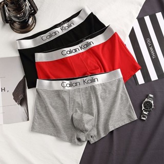 Men's Sexy Underpants Modal Underwear Breathable Cailv Kerini Boxers Briefs