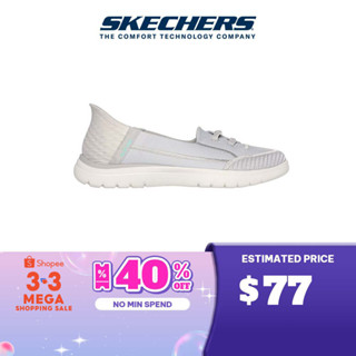 Shop the Skechers Slip-ins: On-the-GO Flex - Top Notch