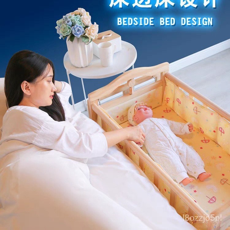 Baby Crib Solid Wood Paint-Free Bedside Bed Multifunctional Baby Bed ...