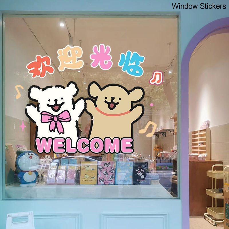 Cartoon Line Puppy Decorative Electrostatic Stickers Welcome Glass Door ...