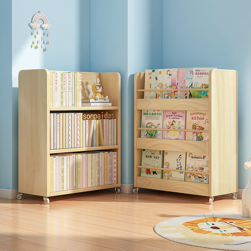 Children's Bookshelf Mobile Small Bookcase Double-Sided Rotating Floor ...