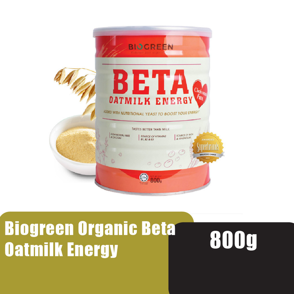 BIOGREEN Beta Oat Milk Energy 800g Gluten Free Halal Vegetarian With