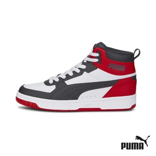 Buy Puma Products At Sale Prices Online February 2024 Shopee