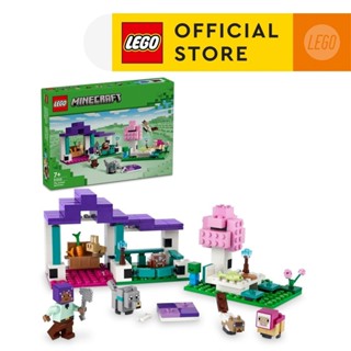 Buy lego house At Sale Prices Online - March 2024 | Shopee