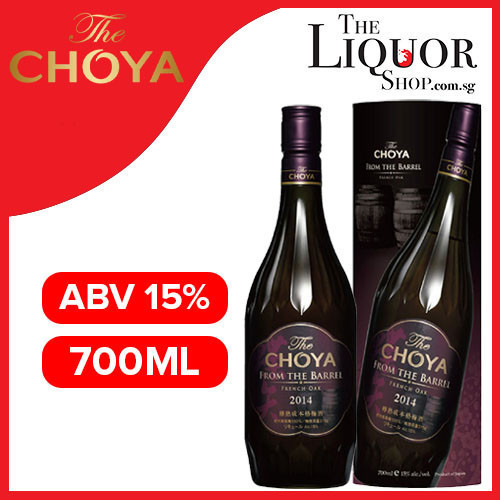 The Choya From The Barrel 2014 ABV 15% 700ml | Shopee Singapore
