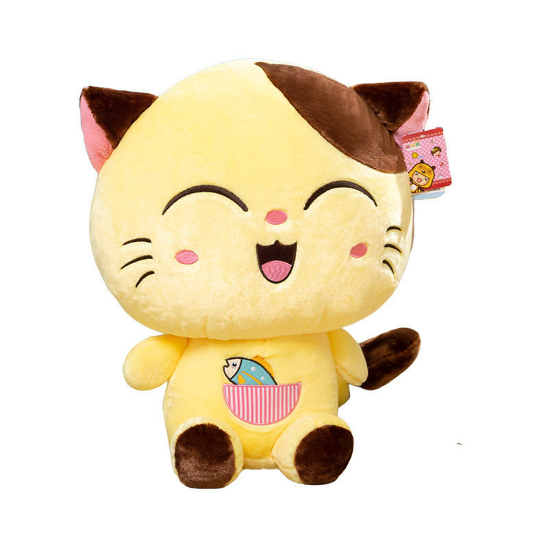 Genuine Saite Dudu Happy Cat Doll Doll Plush Toys Cat Cartoon Cute For Girls Doll T Shopee 6699