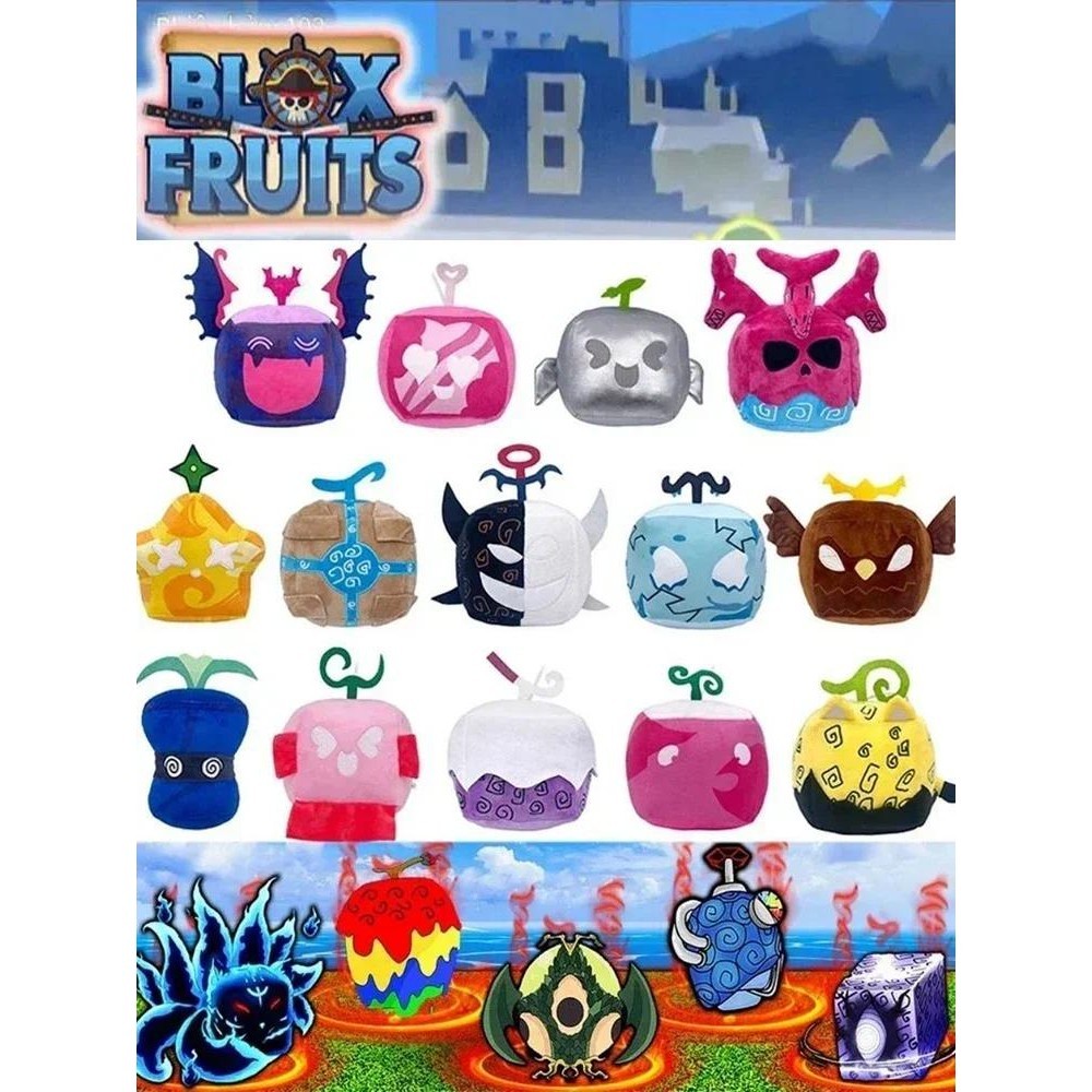 Blox Fruit Plush Deluxe Pack Toy Anime Game Related Plush Doll Leopard Sg 11134201 7rcc9
