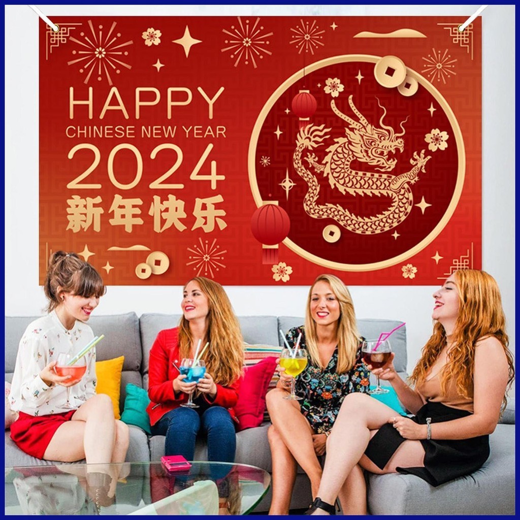 Spring Festival Backdrop Spring Festival 2024 Wall Decor Party