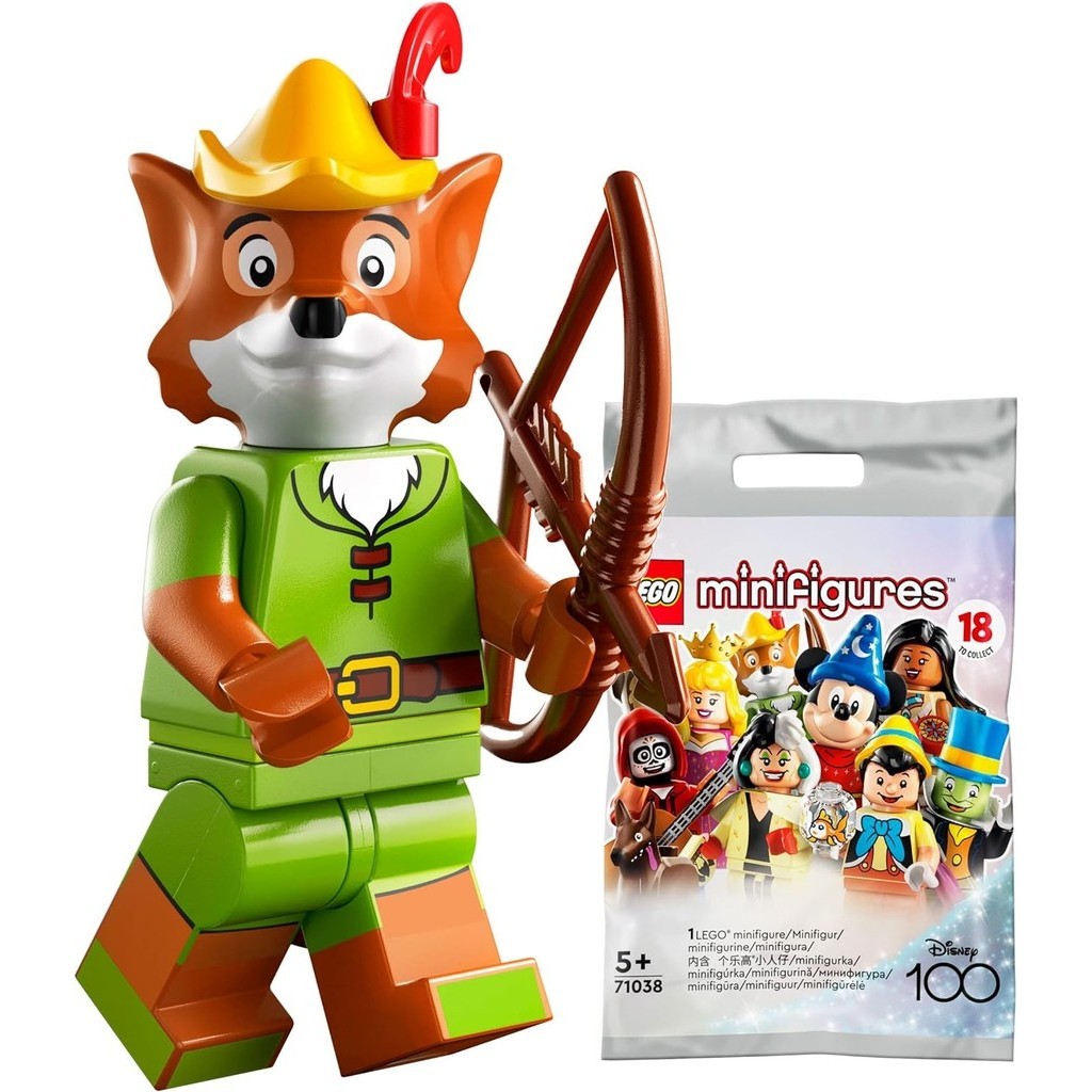 LEGO Mini Figure Disney 100 Robin Hood and Bow and Arrow / Robin Hood ...