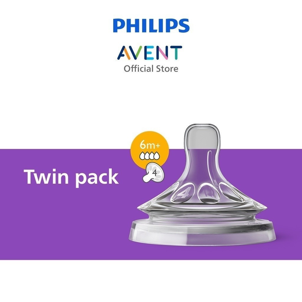 Philips avent cheap official store