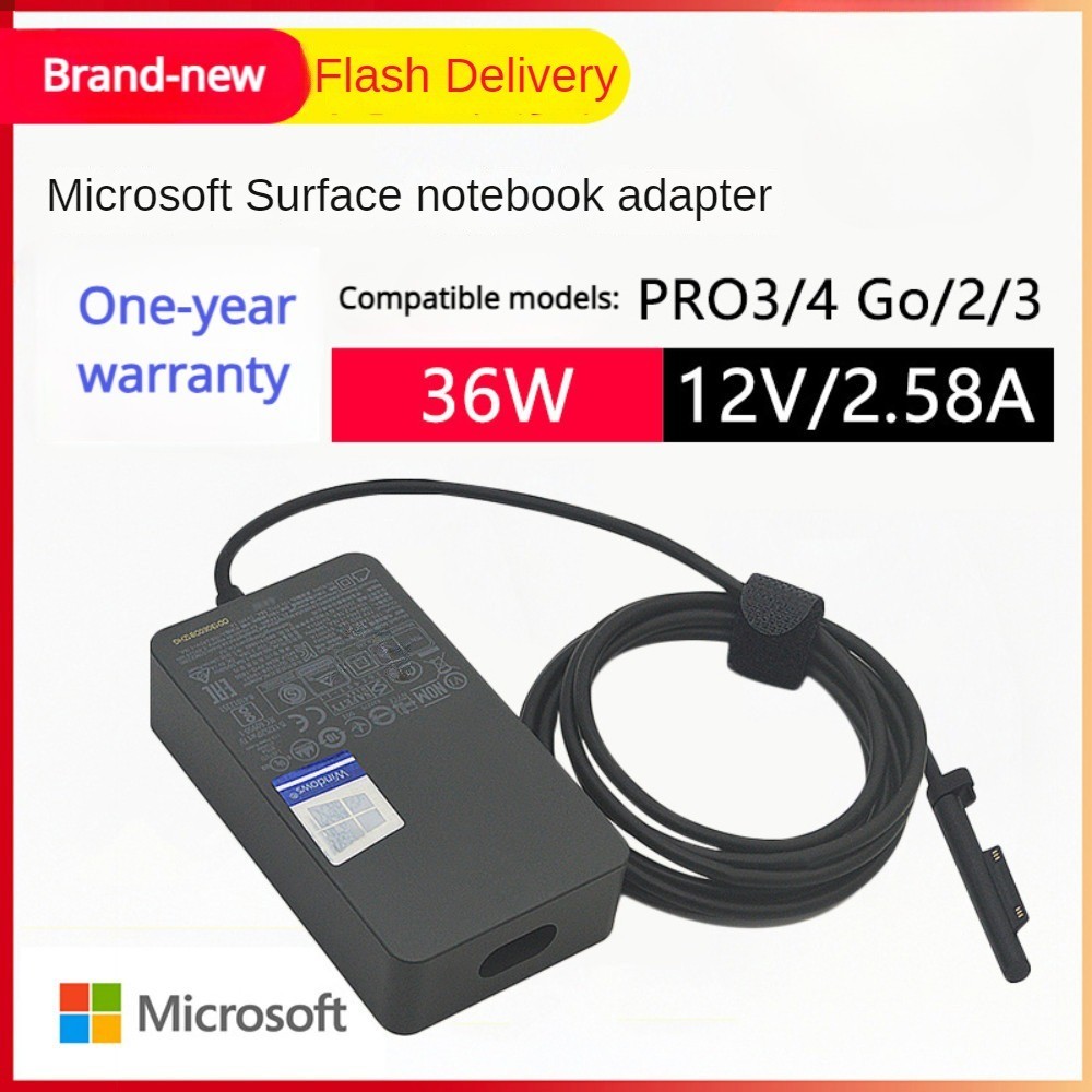 Microsoft surface pro3/pro4 GO2/3 Laptop AC Power Supply 12V 2.58A 36W ...