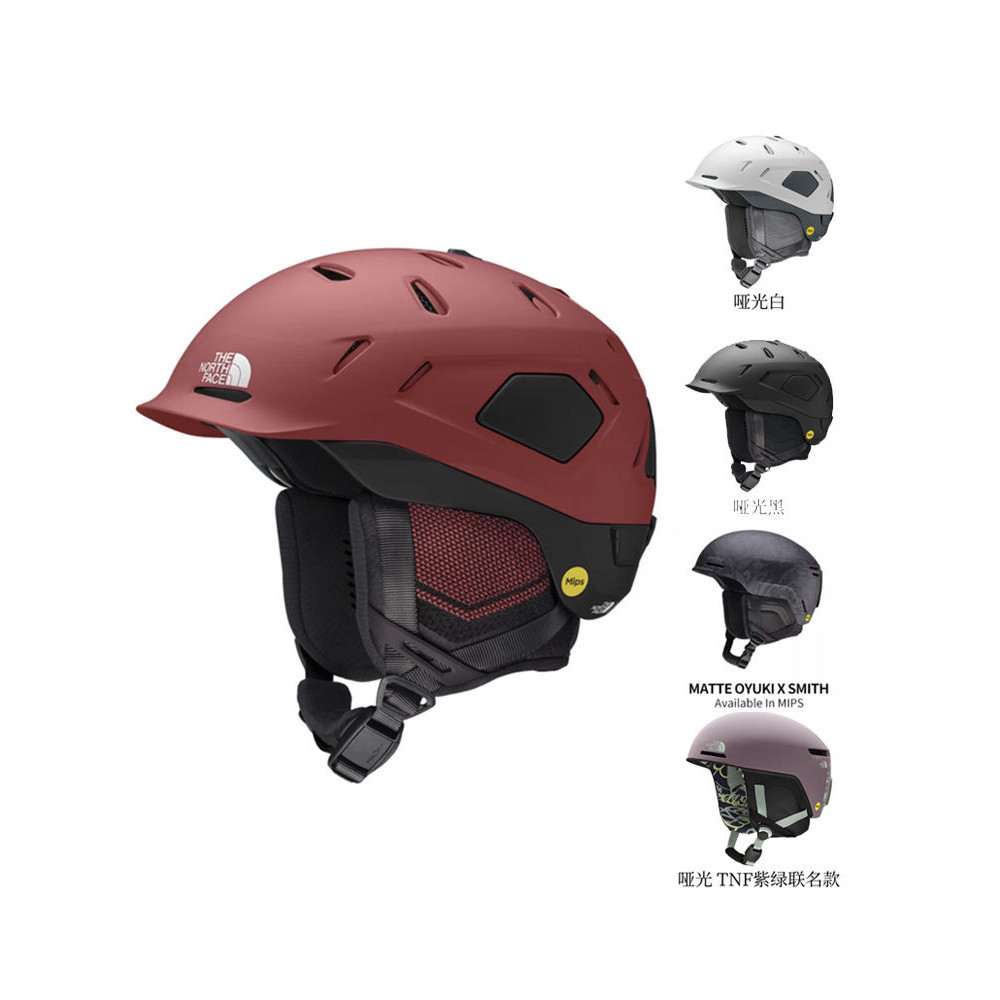 Ready Stock = Protection [Now] 2324 Boundless Smith Nexus/Code ...