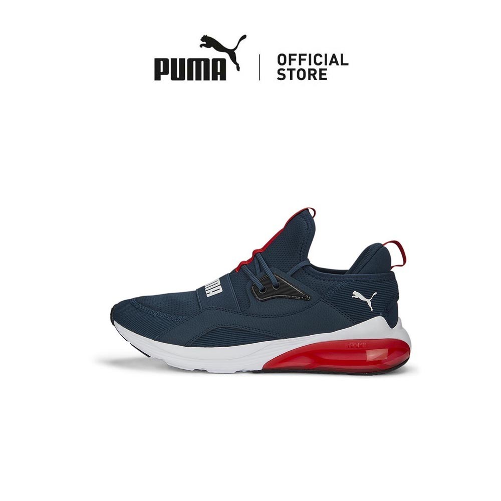 Puma hot sale 1cell 1.