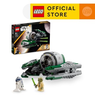 Lepin yoda best sale