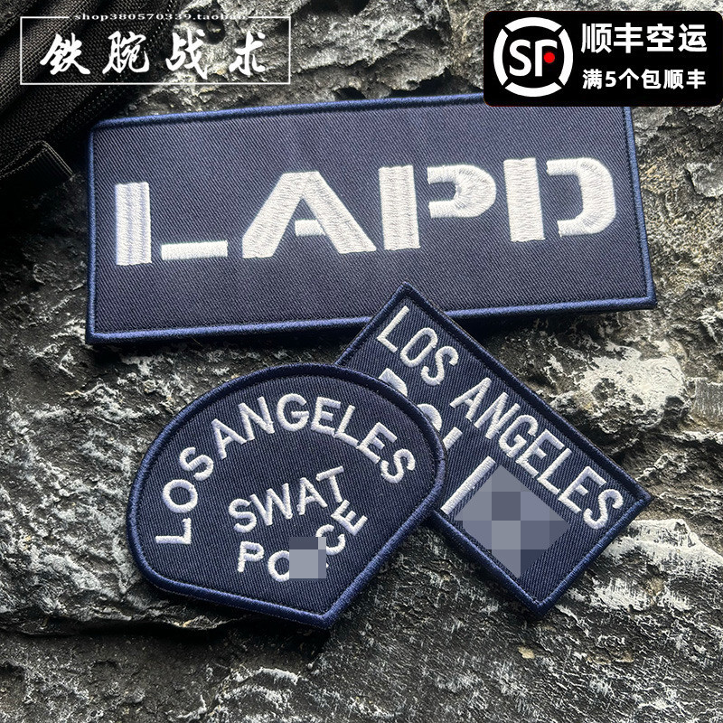 【Customized 】WG Los Angeles USA SWAT LAPD Tactical Tank Top Morale ...