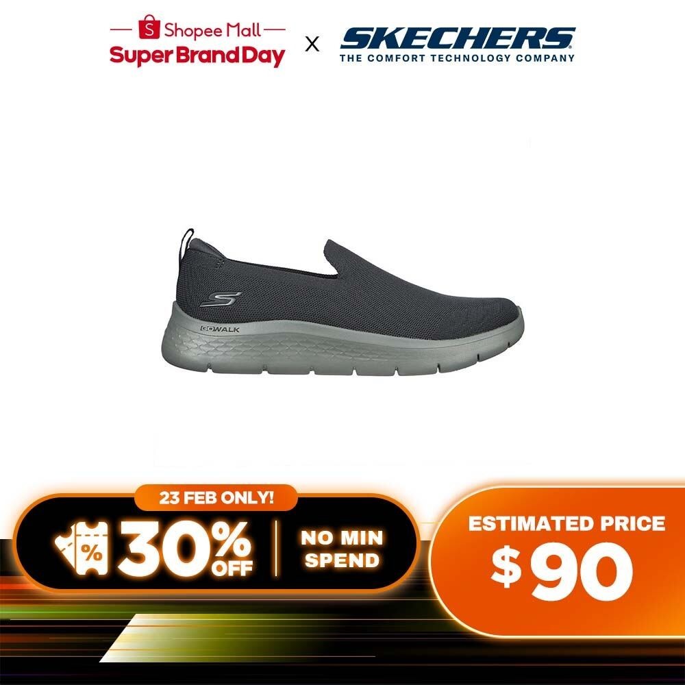 Mens go clearance walk shoes