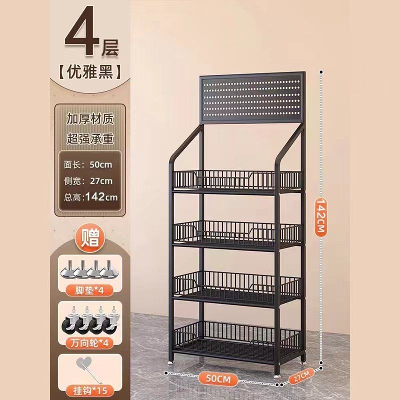 Supermarket Convenience Store Snacks Shelves Small Sales Department ...