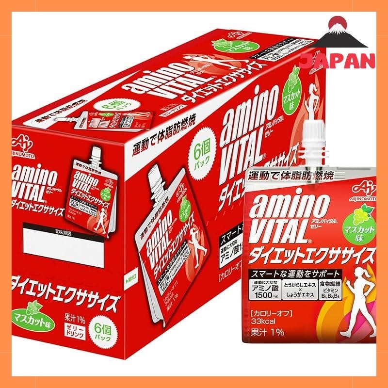 [Direct from Japan][Brand New]Ajinomoto Amino Vital Jelly Drink Diet ...