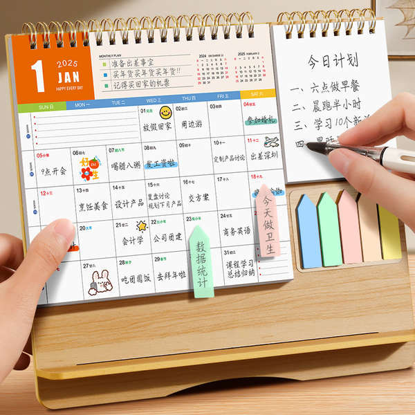 2025 calendar singapore Morandi Note Desk Calendar Customized 2025 New ...