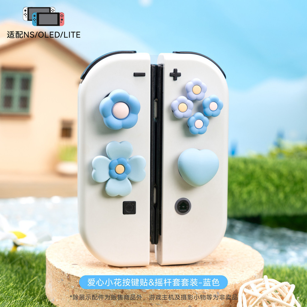 Switch Joy Con Joystick Caps Switch Lite Nintendo Switch Button